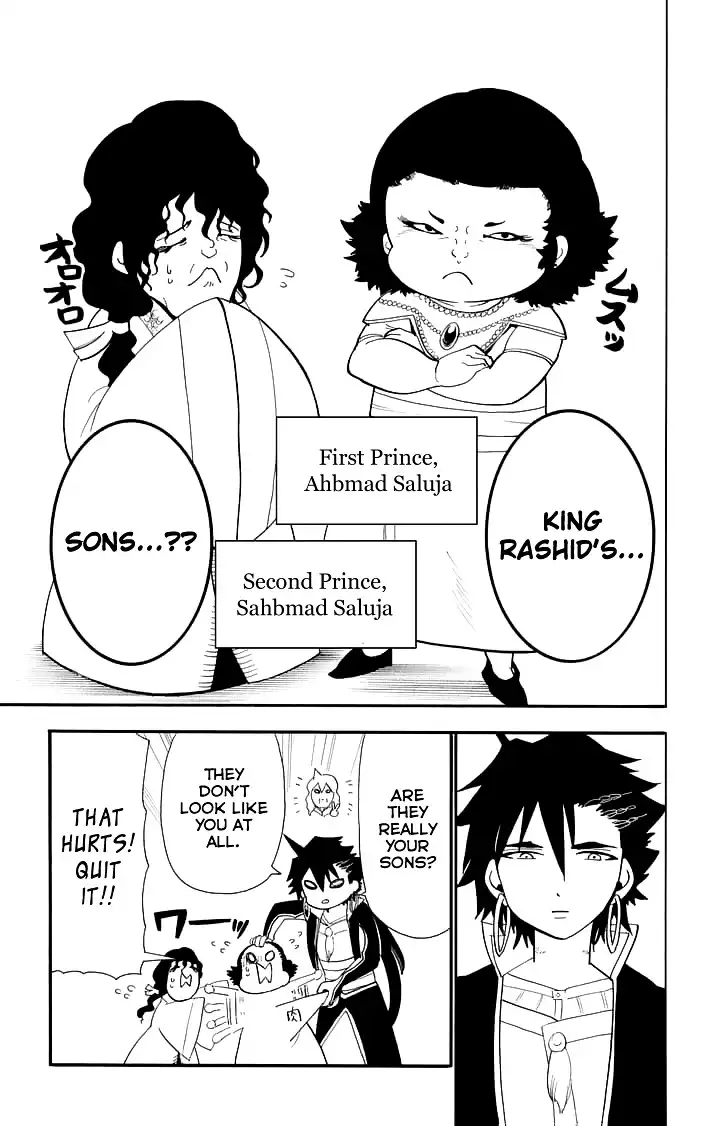 Magi - Sinbad no Bouken Chapter 86 3